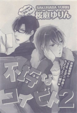 Page 102 of drap 2015-04