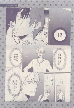 Page 107 of drap 2015-04