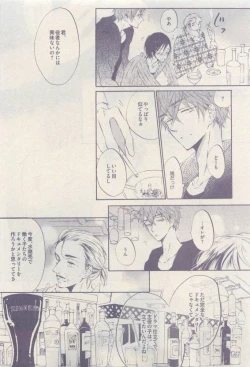 Page 121 of drap 2015-04