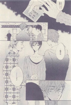 Page 122 of drap 2015-04