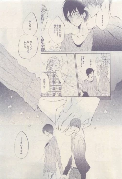 Page 123 of drap 2015-04