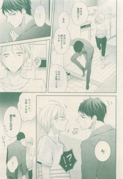 Page 139 of drap 2015-04