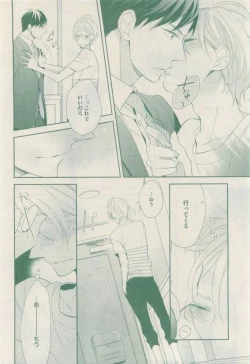 Page 140 of drap 2015-04