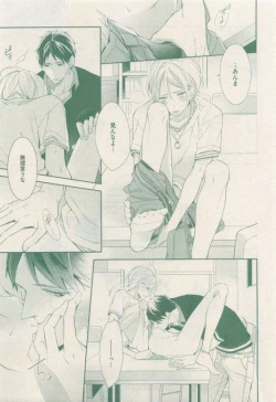 Page 153 of drap 2015-04