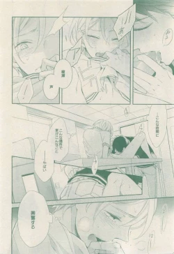 Page 154 of drap 2015-04