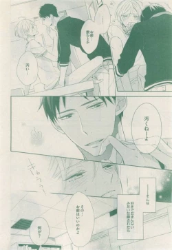 Page 156 of drap 2015-04