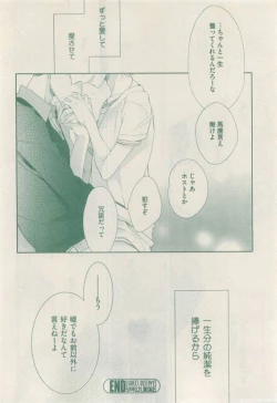 Page 160 of drap 2015-04