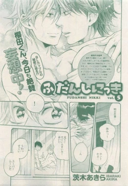 Page 161 of drap 2015-04