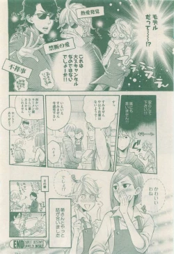 Page 166 of drap 2015-04