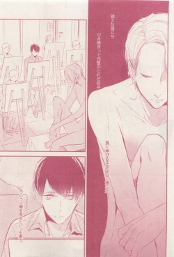 Page 171 of drap 2015-04