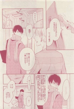 Page 172 of drap 2015-04