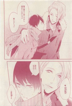 Page 180 of drap 2015-04