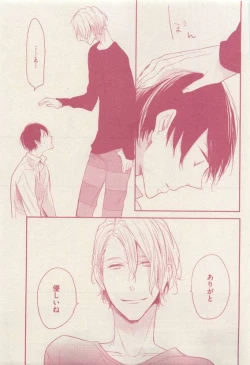 Page 195 of drap 2015-04