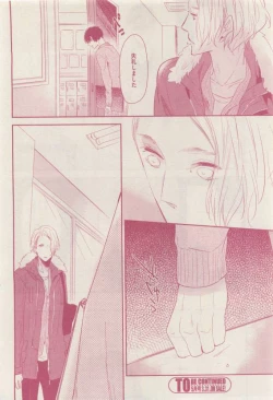 Page 198 of drap 2015-04