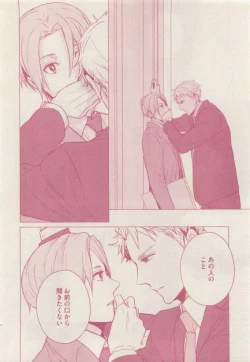 Page 20 of drap 2015-04