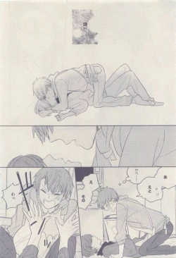 Page 210 of drap 2015-04