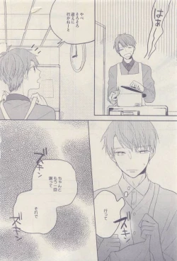 Page 218 of drap 2015-04