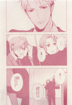 Page 21 of drap 2015-04