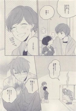 Page 224 of drap 2015-04