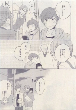 Page 225 of drap 2015-04