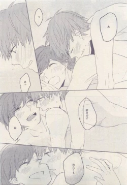 Page 231 of drap 2015-04