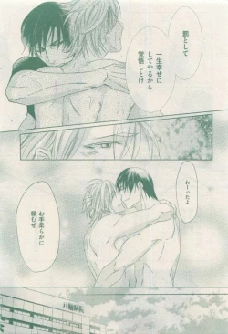 Page 257 of drap 2015-04