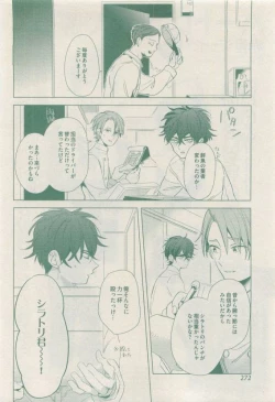 Page 272 of drap 2015-04