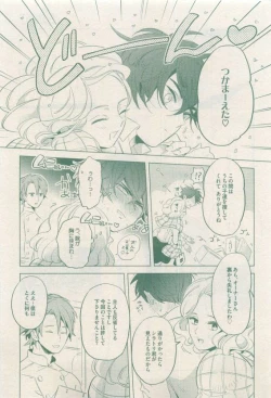 Page 273 of drap 2015-04