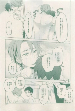 Page 275 of drap 2015-04