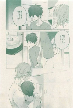 Page 281 of drap 2015-04