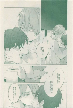 Page 282 of drap 2015-04