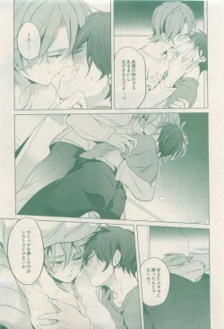 Page 283 of drap 2015-04