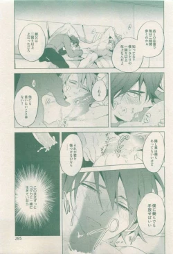 Page 285 of drap 2015-04