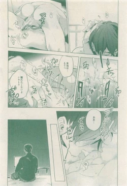 Page 288 of drap 2015-04