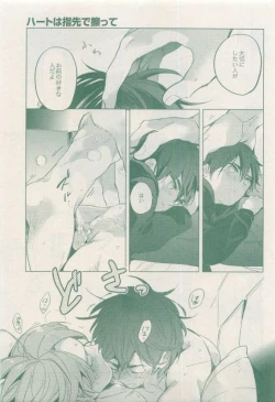 Page 291 of drap 2015-04