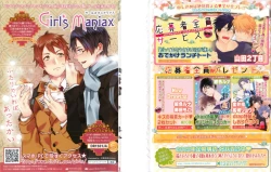 Page 2 of drap 2015-04