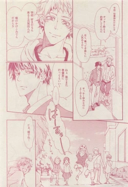 Page 304 of drap 2015-04