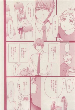 Page 306 of drap 2015-04