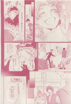 Page 310 of drap 2015-04