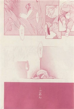 Page 320 of drap 2015-04