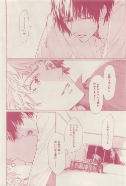 Page 326 of drap 2015-04