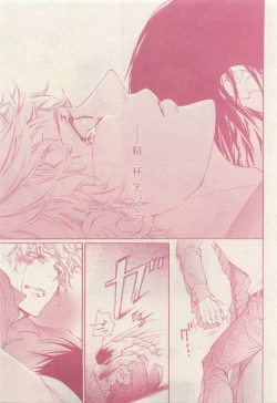 Page 329 of drap 2015-04