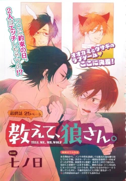 Page 331 of drap 2015-04