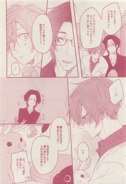 Page 336 of drap 2015-04