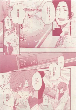 Page 343 of drap 2015-04