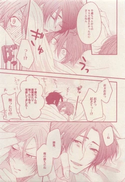 Page 355 of drap 2015-04