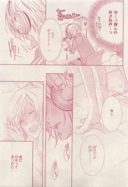 Page 35 of drap 2015-04