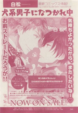 Page 360 of drap 2015-04