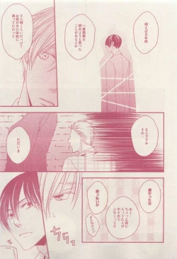 Page 369 of drap 2015-04