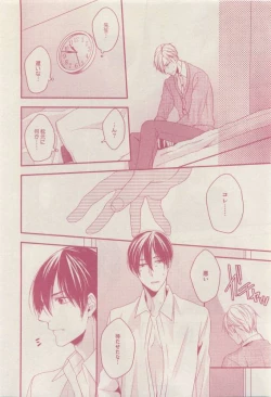 Page 376 of drap 2015-04